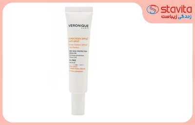 ضد آفتاب ضد لک ورونیک SPF 50 حجم ۴۰ml